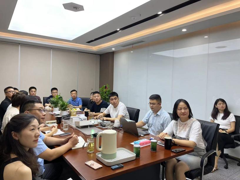 江蘇龘龍醫藥科技有限公司2023年半年會(huì )
